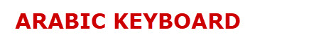 Arabic Keyboard - ���� �������� �������