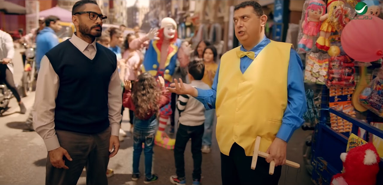 Tamer Hosny ... Khaleek Folazy - Video Clip